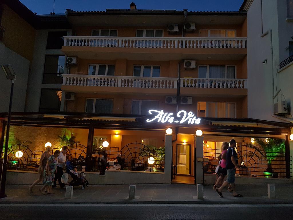 Family Hotel Alfa Vita Sozopol Exterior foto